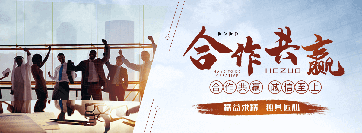 天津不锈钢雕塑